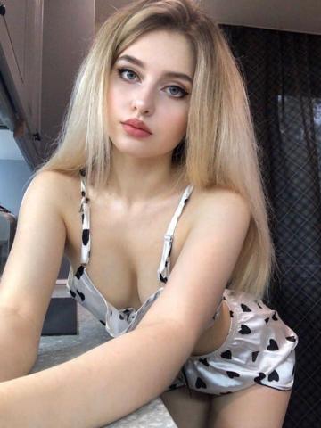Мария